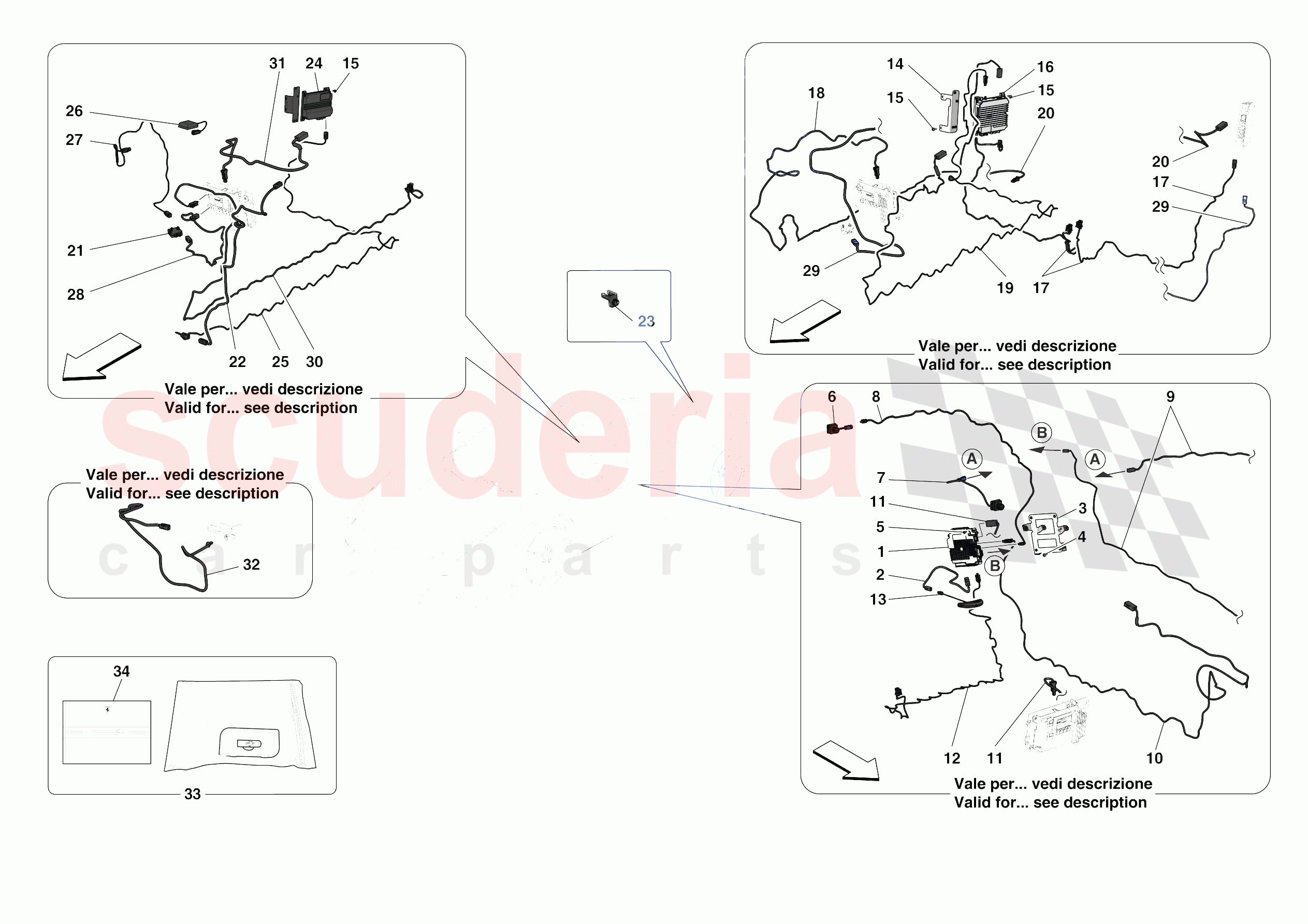 DATA LOGGER SYSTEM of Ferrari Ferrari 488 Pista Spider Europe RH