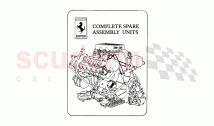 스페어 어셈블리 유닛
