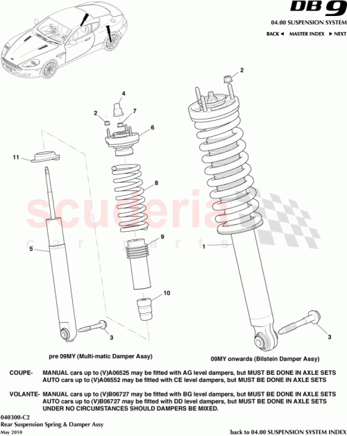 Part Diagram for Aston Martin 4G43-5560-AC