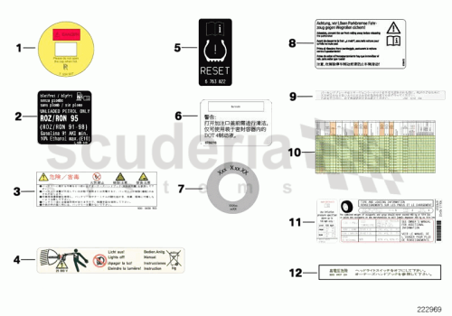 Part Diagram for Rolls Royce 71 24 6793318
