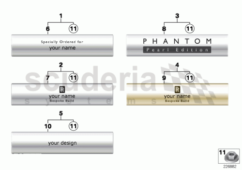 Part Diagram for Rolls Royce 51 47 2147699
